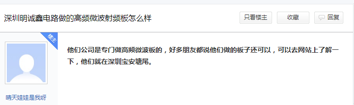 QQ截圖20210118113507.png QQ截圖20210118113507.png