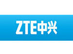 ZTE中興
